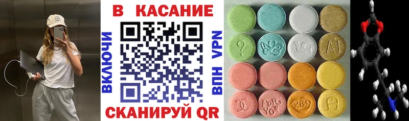 Наркотические вещества Лысьва Псилоцибиновые грибы Меф ГАШ A PVP