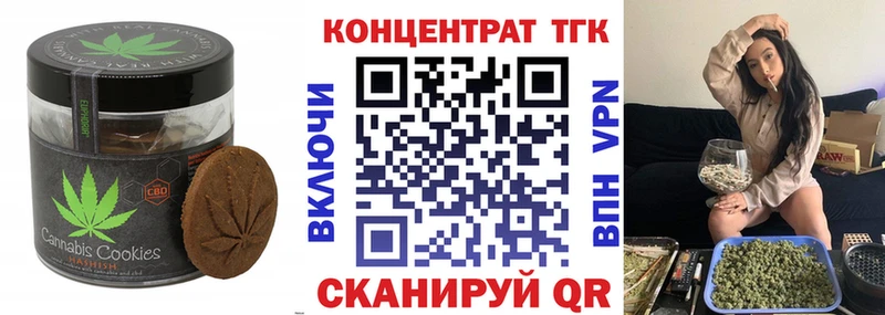 Еда ТГК марихуана  дарнет шоп  OMG онион  Лысьва 