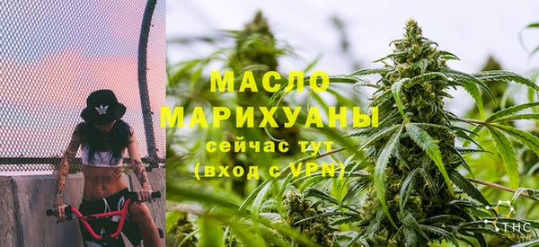 кокаин премиум Алексеевка