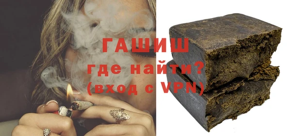 меф Абаза