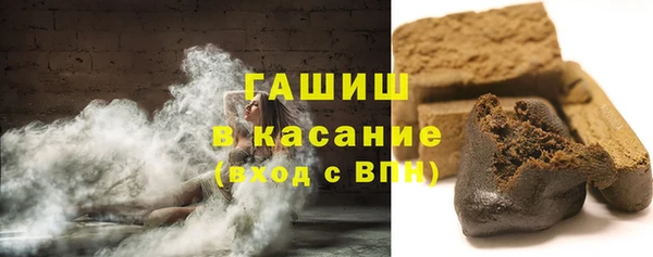 кокаин премиум Алексеевка