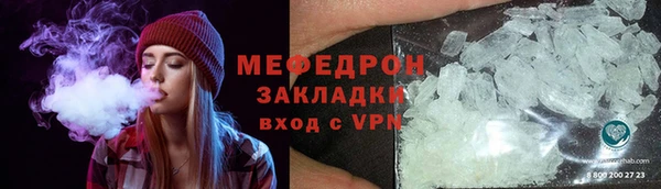 СК Приозерск
