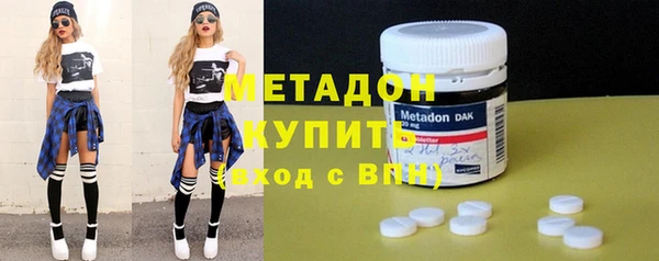 кокаин премиум Алексеевка