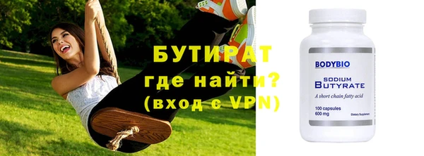 меф Абаза