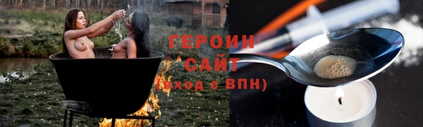 СК Приозерск