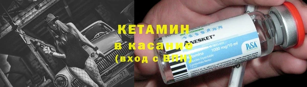 кокаин премиум Алексеевка
