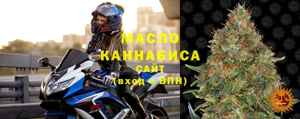 соль курить ск Алексин