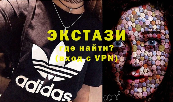 кокаин премиум Алексеевка