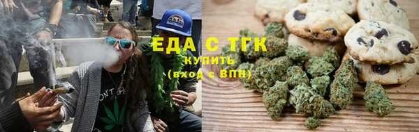 меф Абаза