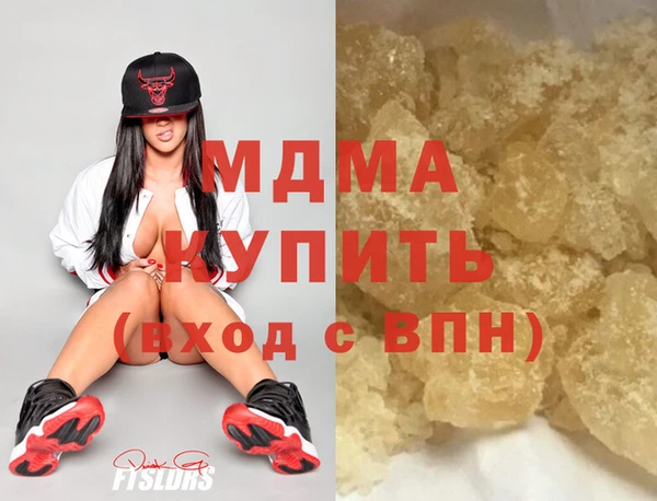 соль курить ск Алексин