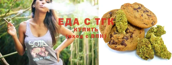 mdpv Абдулино