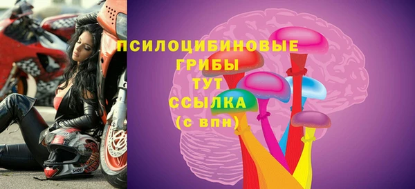 меф Абаза