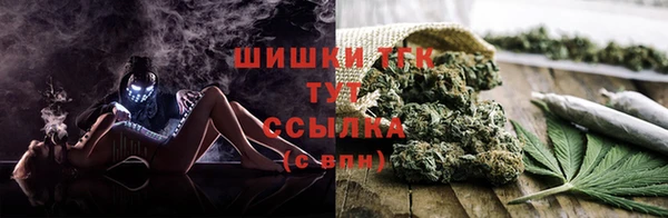mdpv Абдулино
