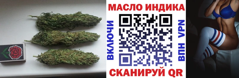 даркнет сайт  Лысьва  Дистиллят ТГК вейп 